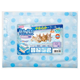 マルカン　ひんやりアルミジェルマット　多頭飼い猫用　関東当日便
