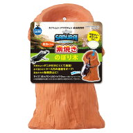 マルカン　SAMURAI　LIFESTYLE　昆虫たちの素焼きのぼり木　関東当日便