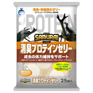 マルカン　SAMURAI　GOLD　消臭プロテインゼリー　25個入り　関東当日便