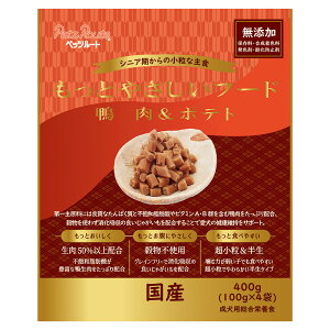 ペッツルート もっとやさしいフード 鴨肉&ポテトの商品画像