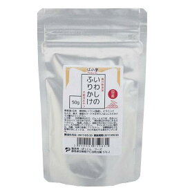 国産　いわしのふりかけ　パウダー　50g　無添加　無着色　犬猫用おやつ　ぱっくん亭　関東当日便