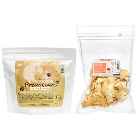 国産　モルモットの食事プレミアム　300g＋USAYAMA　国産　割れりんご　50g　関東当日便
