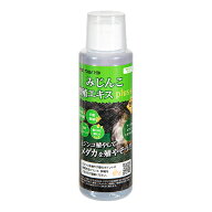 【8／20限定】当選確率2分の1！1等最大100％　カミハタ　みじんこ増殖エキスPlus＋　200ml