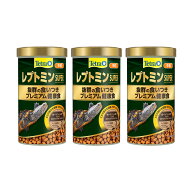 テトラ　レプトミンスーパー　中粒　160g×3　関東当日便