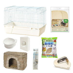 うさぎ 飼育セット」の人気商品一覧 | 安い商品を通販サイトから探す 