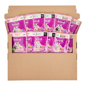 キャットフード　カルカン　パウチ　子ねこ用　3種×4袋セット　計12袋　送料無料　お一人様1点限り　関東当日便