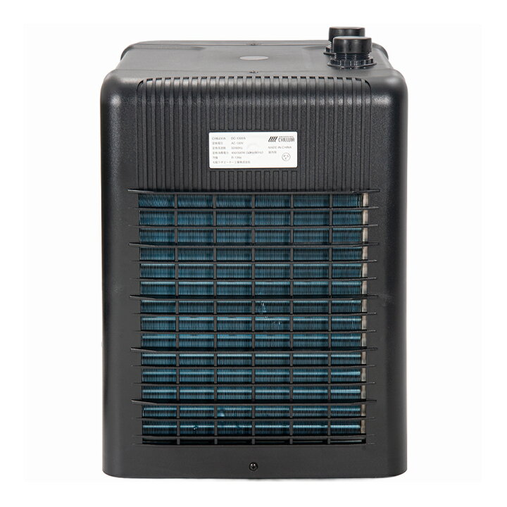 楽天市場】大和ラヂエーター 水槽用クーラー CHILLVIA DC 