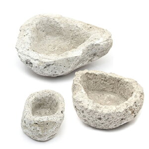 形状お任せ 白溶岩石鉢 サイズミックス(1セット) フィリピン溶岩石