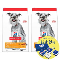 楽天市場】サイエンスダイエット シニアライト 12㎏の通販