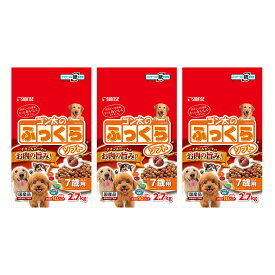 ドッグフード　ゴン太のふっくらソフト　7歳以上用　2．7kg×3　関東当日便