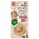 マルカン　ポンポンフラワー　関東当日便