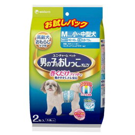 楽天市場 犬オムツ ウンチの通販
