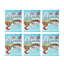 デビフ　おすわりくん　超小粒　ビーフ　75g（15g×6×5袋）×6