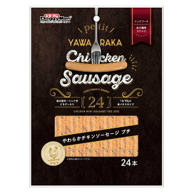 ドギーマン　やわらかチキンソーセージ　プチ　24本　関東当日便
