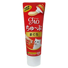 いなば　CIAO　チャオ　ちゅ〜ぶ　まぐろ　80g　関東当日便