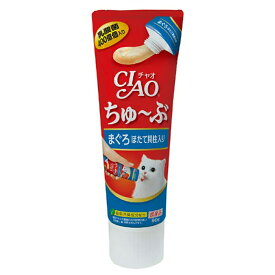 いなば　CIAO　チャオ　ちゅ〜ぶ　まぐろ　ほたて貝柱入り　80g　関東当日便