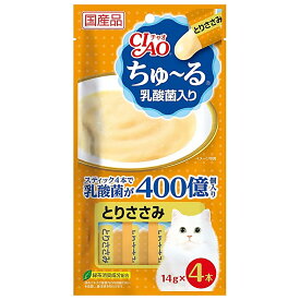 【3／5限定】当選確率2分の1！1等最大100％　いなば　ちゅ〜る　乳酸菌入り　とりささみ　14g×4本　ちゅーる　チュール　猫