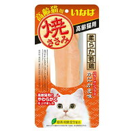 いなば　焼ささみ　高齢猫用　かにかま味　1本　関東当日便
