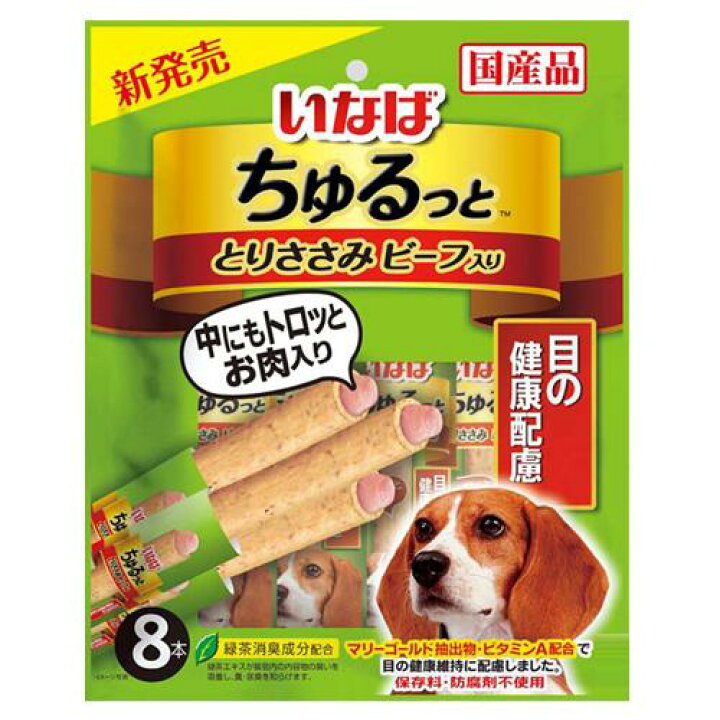 いなば 犬用 ちゅ る ちゅーる とりささみ チュール ビーフミックス 水分補給 １４ｇ ２０本 国内最安値 ちゅ る