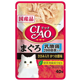 いなば　CIAO　チャオ　乳酸菌入り　まぐろ　ささみ入りかつお節味　40g×16袋【HLS_DU】　関東当日便