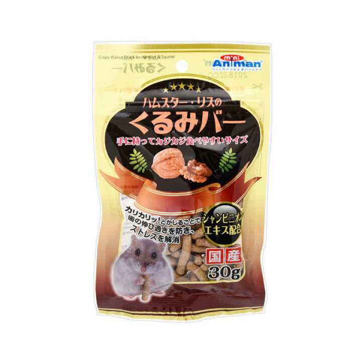 楽天市場 ミニアニマン ハムスター リスのくるみバー ３０ｇ 関東当日便 Charm 楽天市場店