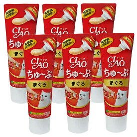 いなば　CIAO　チャオ　ちゅ〜ぶ　まぐろ　80g×6個