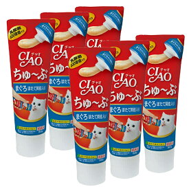 いなば　CIAO　チャオ　ちゅ〜ぶ　まぐろ　ほたて貝柱入り　80g×6個　関東当日便