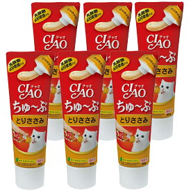 いなば　CIAO　チャオ　ちゅ〜ぶ　とりささみ　80g×6個　関東当日便