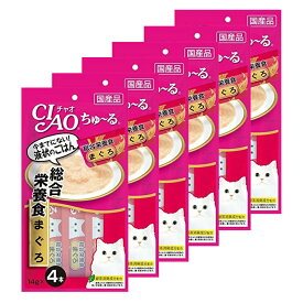 いなば　ちゅ〜る　総合栄養食　まぐろ　14g×4本　6袋入り　ちゅーる　チュール　猫