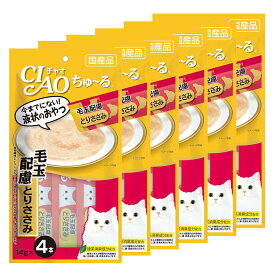 いなば　ちゅ〜る　毛玉配慮　とりささみ　14g×4本　6袋入り　ちゅーる　チュール　猫