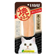 いなば　焼ささみ　ほたてたらば味　1本×48袋　関東当日便