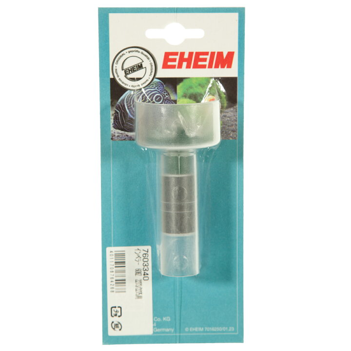 楽天市場】エーハイム プロフェッショナル4＋ 2273／2275  