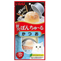 楽天市場】おやつ（適正猫種ラグドール）（キャットフード 