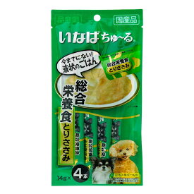 いなば　ちゅ～る　総合栄養食　とりささみ　14g×4本　犬用　ちゅーる　チュール【HLS_DU】　関東当日便