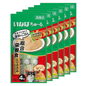 いなば　ちゅ〜る　総合栄養食　とりささみ　ビーフ入り　14g×4本　犬用　1ボール6袋入り　ちゅーる　チュール　関東当日便
