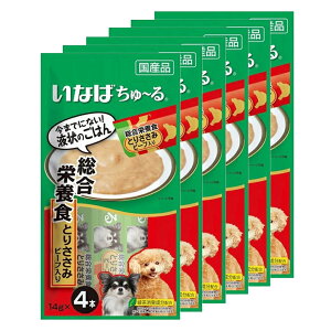 いなば ちゅ〜る 総合栄養食 とりささみ ビーフ入り 14g×4本 犬用 1ボール6袋入り ちゅーる チュール