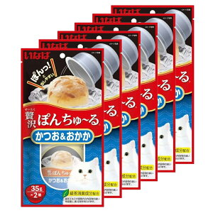 Ȃ΁@ґۂ񂿂`@@35g×2@6ܓ@ۂ񂿂[@[@`[@L