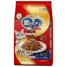 楽天市場 チャーム楽天市場店 ペット用品 生き物専門の通販
