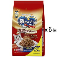 キャットフード　銀のスプーン　贅沢うまみ仕立て　まぐろ・かつお・煮干し・白身魚・しらす入り　1．5kg…