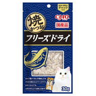 CIAO　チャオ　焼かつお　フリーズドライ　焼かつお　30g　関東当日便