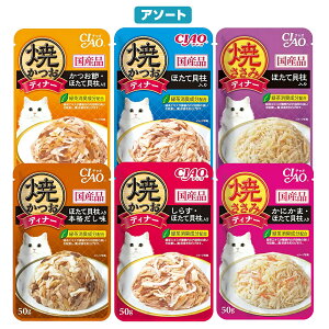 Ȃ΁@ĂfBi[Ă݃fBi[@50g@6e1܁@֓