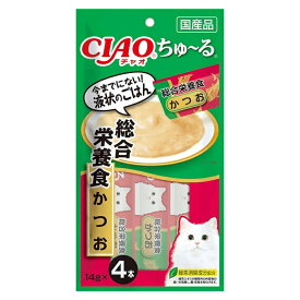いなば　ちゅ〜る　総合栄養食　かつお　14g×4本　ちゅーる　チュール　猫　関東当日便
