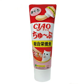 いなば　CIAO　チャオ　ちゅ〜ぶ　総合栄養食　まぐろ　80g　関東当日便