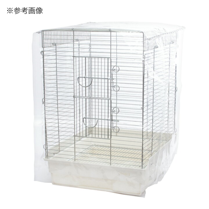 以上節約 抗菌 帯電防止 鳥ケージカバー ｓサイズ 透明 ハンドメイド Riosmauricio Com