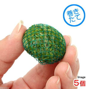 ijā@~bNX{[iwAV[{I[XgAm`hjitji5j