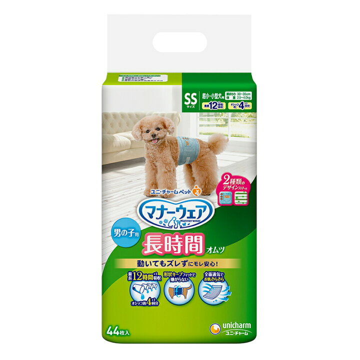 楽天市場 犬 おむつ ユニチャーム マナーウェア 男の子用おしっこオムツ ｓｓサイズ ４４枚 関東当日便 Charm 楽天市場店