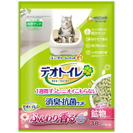 デオトイレ　猫砂　ふんわり香る消臭・抗菌サンド　ホワイトフローラルの香り　3．8L　お一人様4点限り【HLS_DU】　関東当日便