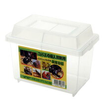 中古 観賞生き物飼育用 キャビネット No.49
