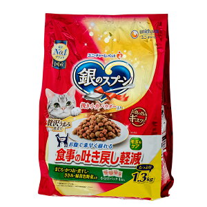 キャットフード 銀のスプーン 食事の吐き戻し軽減フード お魚・お肉・野菜入り1.3kg(小分けパック4袋入)×6袋 関東当日便