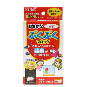 GEX@ȂԂԂubN@8@WFbNX@֓